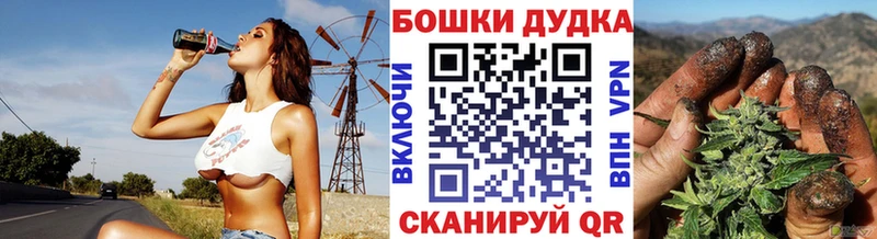 Купить наркоту Агрыз Канабис  Меф мяу мяу  Метамфетамин  Гашиш  Кокаин  АМФЕТАМИН 