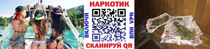 ЭКСТАЗИ Агрыз