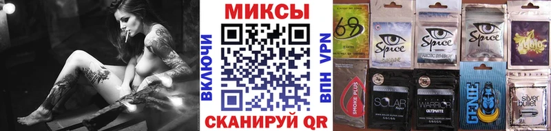 БУТИРАТ вода  как найти закладки  Агрыз 