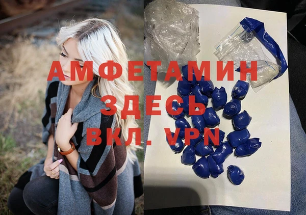 mix Михайловск