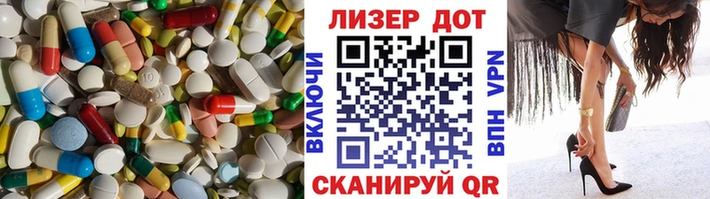 hydra ONION  мориарти какой сайт  LSD-25 экстази кислота  цены   Агрыз 