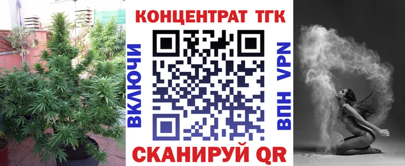 наркота  Агрыз  Дистиллят ТГК жижа 