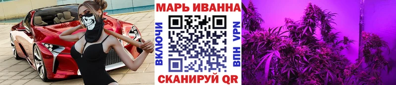 как найти наркотики  Агрыз  Бошки Шишки марихуана 